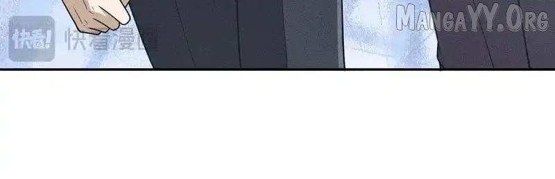 Hidden Dragon in the City (2025) Chapter 17 - page 101